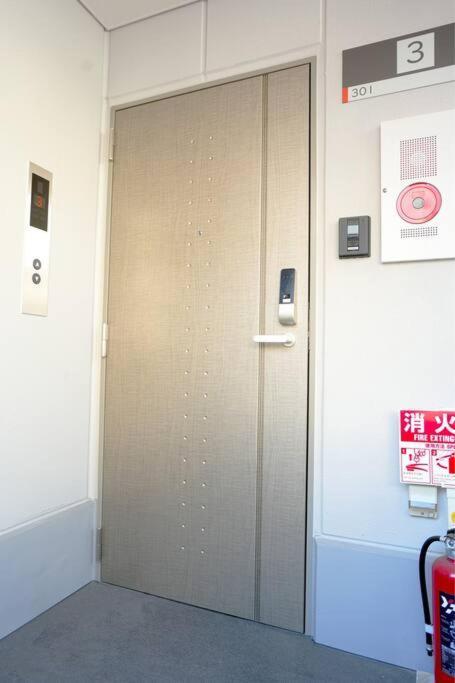 Apartamento 大阪市场步行一分钟酒店 Osaka